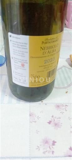 Piémont Nebbiolo d'Alba Produttori di Portacomaro 2023