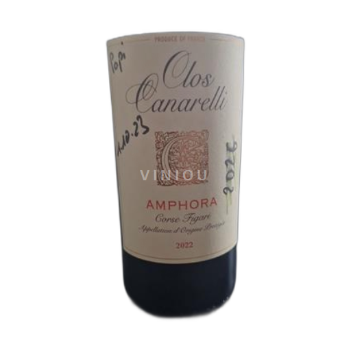 Corsica Niet gespecificeerd Clos Canarelli Amphora 2022