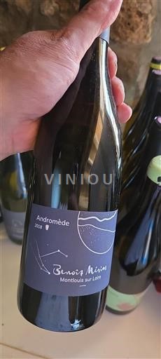 Valle della Loira Montlouis-sur-Loire Benoît Merias Andromède 2018