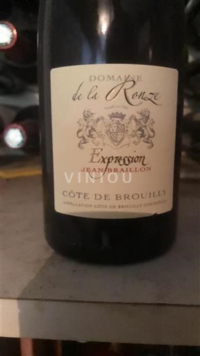 Beaujolais Côte-de-brouilly Domaine La Ronze Expression Jean Braillon 2022
