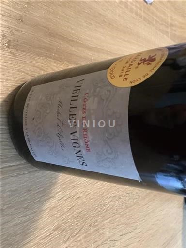 Vallée du Rhône Côtes-du-rhône Michel Anzilles Vieilles Vignes 2017