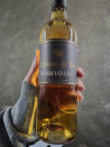 Bordeaux Sainte-Croix-Du-Mont Château Bern Non-Vintage