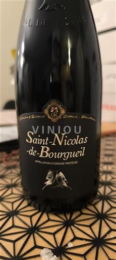 Vallée de la Loire Saint-Nicolas-De-Bourgueil Domaine Amirault 2024