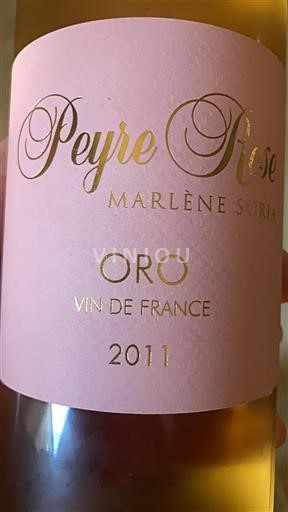 Languedoc Peyre Rose Oro 2011