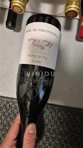 Údolí Rhôny Châteauneuf-du-Pape Château Saint Cosme 2018