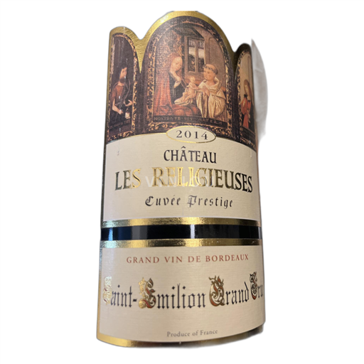 Bordeaux Saint-Émilion Grand Cru Château Les Religeuses Prestige 2014