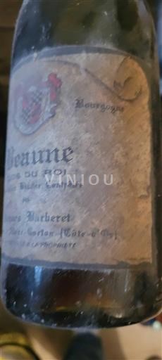 Burgundy Beaune Barberet Clos du Roi Non-Vintage