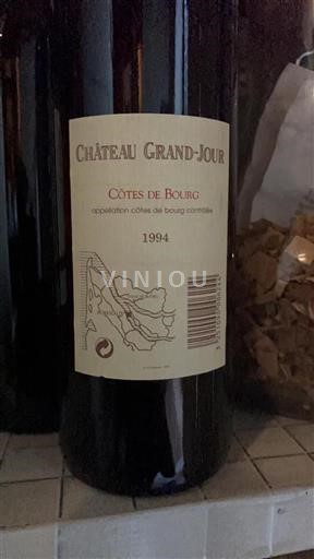 Bordeaux Côtes-de-bourg Château Grand-Jour 1994