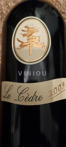 South West Cahors Château Cèdre Le Cèdre 2009