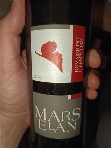 Languedoc Unspecified Domaine Chapitre Marselan 2020