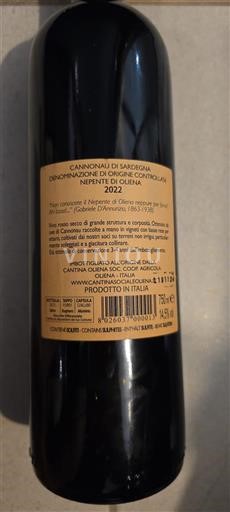 Sardinien Cannonau di Sardegna Cantina Oliena Nepente di Oliena 2022