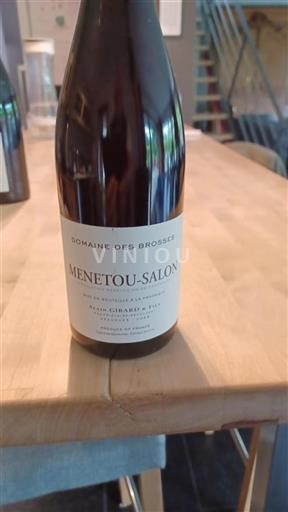 Loirevallei Menetou-Salon Domaine Des Brosses Niet-geïntegreerd