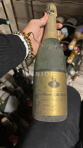 Loiredalen Saumur Jean-Pierre Girardeau Icke årgångsbetecknad
