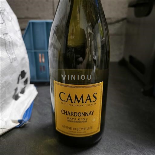 Languedoc-Roussillon Pays d'Oc Anne de Joyeuse Camas Non-Vintage
