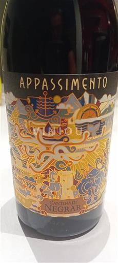 Wines of Veneto Unspecified Cantina di Negrar Appassimento 2023