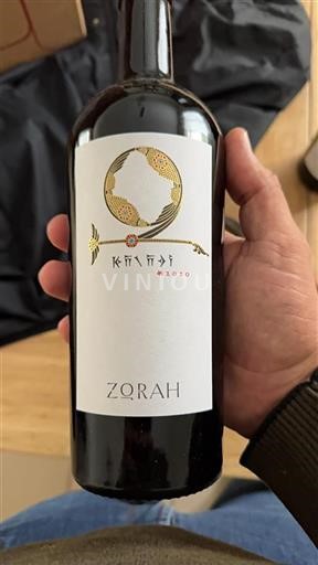 Vayots Dzor Não especificado Zorah Karasi 2020