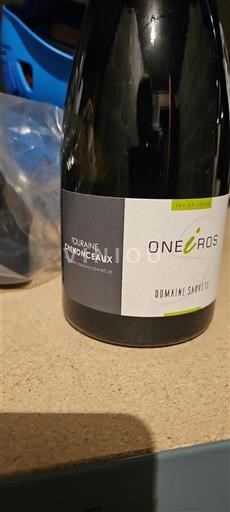 Údolí Loiry Touraine-chenonceaux Domaine Sauvète Oneiros 2020