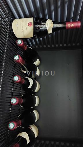 Burgundsko Côte de Beaune Villages Domaine Roux Père & Fils 2018