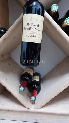 Bordeaux Saint-Julien Léoville Poyferré Pavillon de Léoville Poyferré 2015