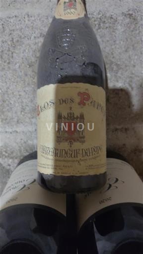 Valle del Rodano Châteauneuf-du-Pape Clos des Papes 1990