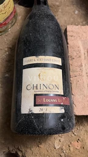 Vallée de la Loire Chinon Pierre & Bertrand Couly St. Louans Le Peu 2014