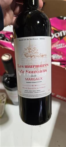 Bordeaux Margaux Château Soussans Les Murmures de Soussans 2020