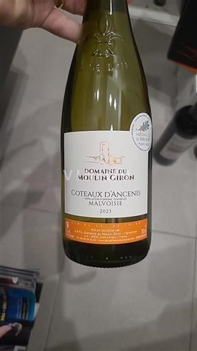 Loiredalen Coteaux-d'ancenis Domaine Moulin Giron 2023
