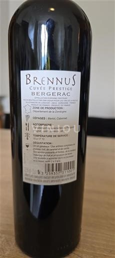 Jihozápad Bergerac La Boetie Prestige Neročník