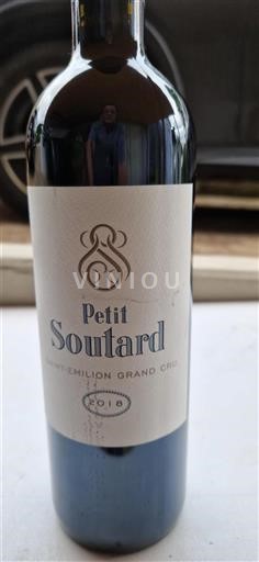 Bordeaux Saint-Émilion Grand Cru Soutard Petit Soutard 2018