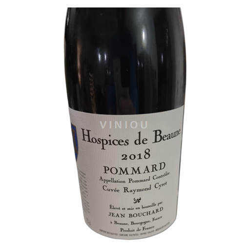 Bourgogne Pommard Hospices de Beaune Raymond Cyrot 2018