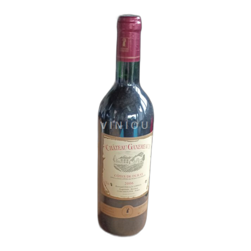 Burdeos Bordeaux Château Choine 2005