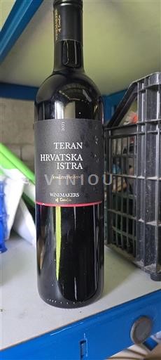 Istrien Ospecificerad Winemakers of Croatia 2023