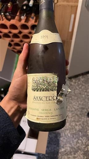 Vallée de la Loire Sancerre Domaine Serge Laporte 1991
