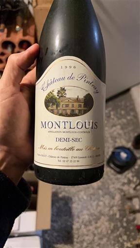 Burgundy Monthélie Château Pintray 1996