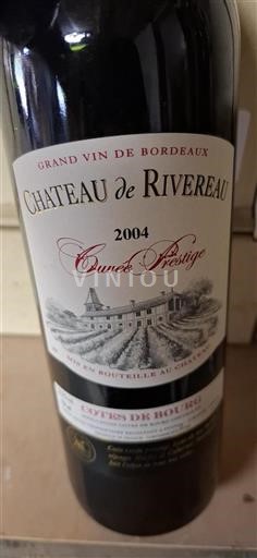 Bordeaux Côtes-de-bourg Château Rivereau Prestige 2004