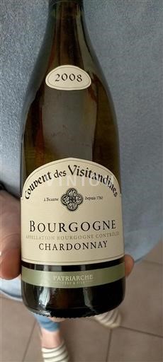 Bourgogne Couvent des Visitandines 2008