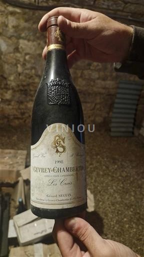 Bourgogne Gevrey-chambertin Domaine Gérard Seguin Les Crais 1998