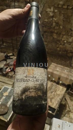 Languedoc Fitou Domaine Bertrand-Bergé Ancestrale 2015