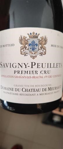 Burgundy Savigny-lès-Beaune Premier Cru Domaine De Meursault Savigny-Peuilllets Premier Cru Non-Vintage