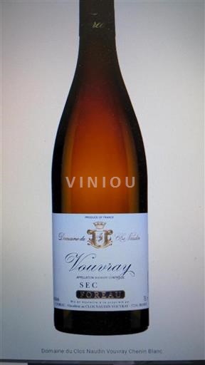 Vallée de la Loire Vouvray Domaine Clos Naudin 2020