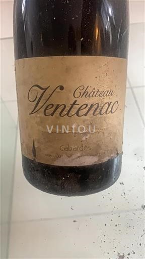 Languedoc Cabardès Château Ventenac 2015