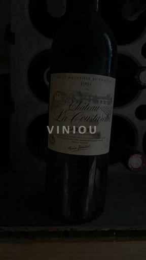 Sud-Ovest Cahors Château La Coustarelle 1993