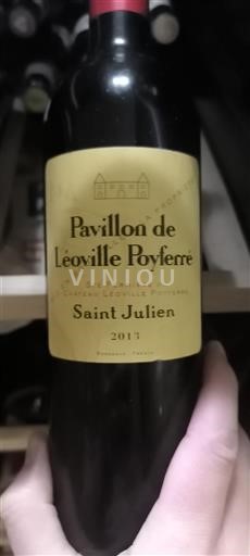 Bordeaux Saint-Julien Léoville Poyferré Pavillon de Léoville Poyferré 2013