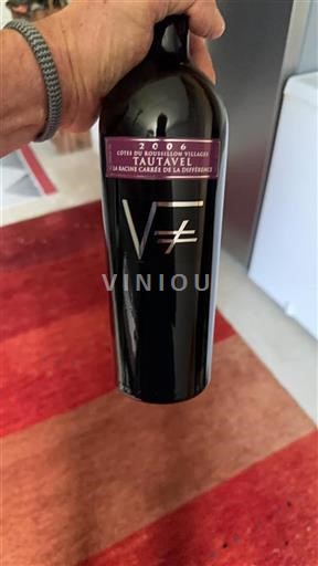 Roussillon Niet gespecificeerd La Racine Carrée de la Différence 2006