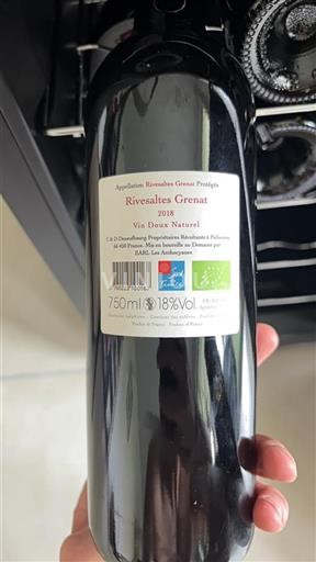 Vin Rouge sec EARL Les Anthocyanes 2018 France Roussillon AOC