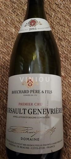Borgoña Meursault Premier Cru Bouchard Père & Fils Meursault Genevrières 2015