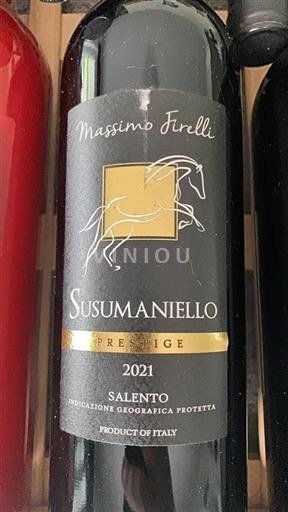 Pouilles Alezio Massimo Firelli Susumaniello 2021