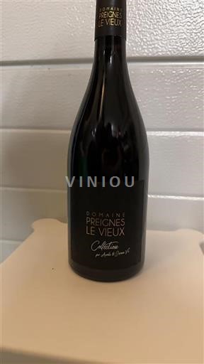 Languedoc Unspecified Domaine Preignes Le Vieux Collection 2021