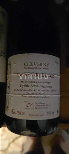 Vin Rouge sec Le bois du Bisson Cyrille Sevin 2020 France Vallée de la Loire Cheverny