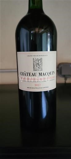 Bordeaux Saint-Georges-Saint-Émilion Château Macquin 2017